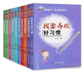 僵尸女友爱爬树
