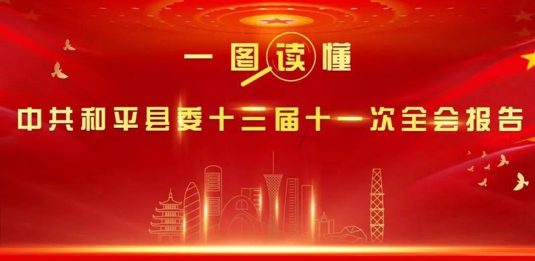 寒凝食滞：了解、调理和预防，合理饮食，守护健康