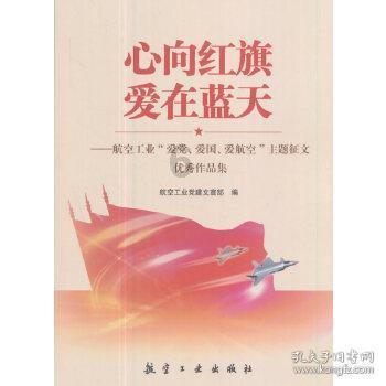 寒冷橙色预警信号！24小时内最低温将降至9℃